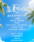 小松：壁纸上新 | 盛夏骄阳里，遇见奔涌向前的小松