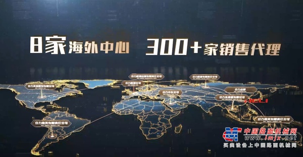荣耀绽放 聚力远航——安徽叉车集团海外业务交出亮眼成绩单！