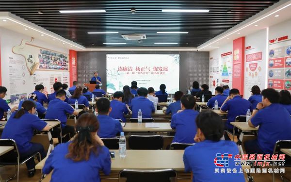 安徽叉车集团党委开展第二期“书香合力”职工阅读分享会