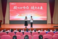 安徽叉车集团举行“2025年新入职高校毕业生-新人训练营”结营典礼暨结营汇演