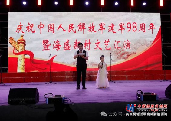 【精彩绽放】方圆集团合唱团助力海盛新村文艺汇演 庆祝中国人民解放军建军98周年