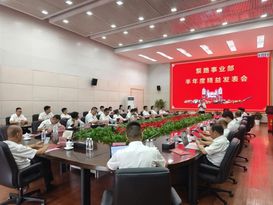 三一重工：精益赋能，驱动发展 ——泵路事业部半年度精益发表会圆满召开