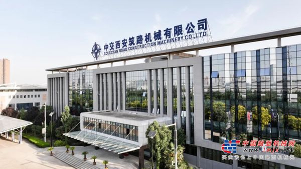 中交西筑：公司新增两项国家发明