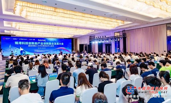 英达：施伟斌助推锡港科创产业融合