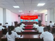 中交西筑：路面工程分公司召开2025年上半年生产经营工作会