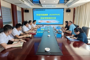 康攀公司到建设钢构考察共探游乐设施与钢结构合作新机遇