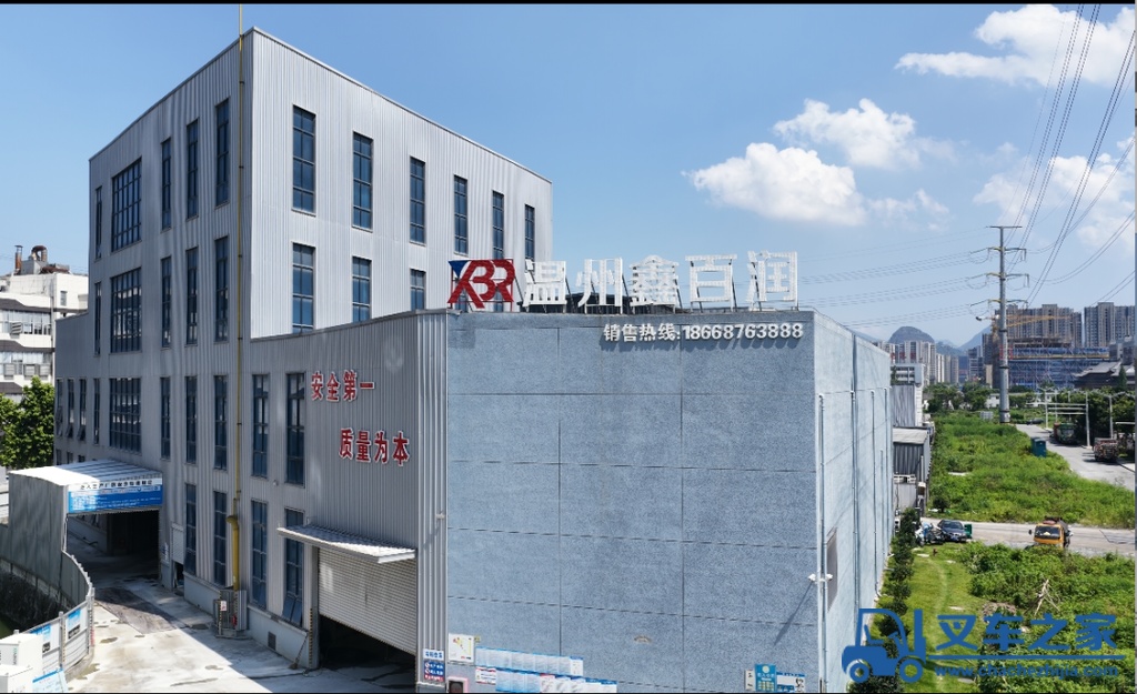 温州鑫佰润携手日工，打造城市中心的标杆站