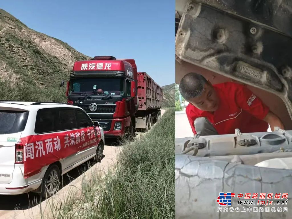 在現場！山東重工積極投身甘肅榆中抗洪搶險