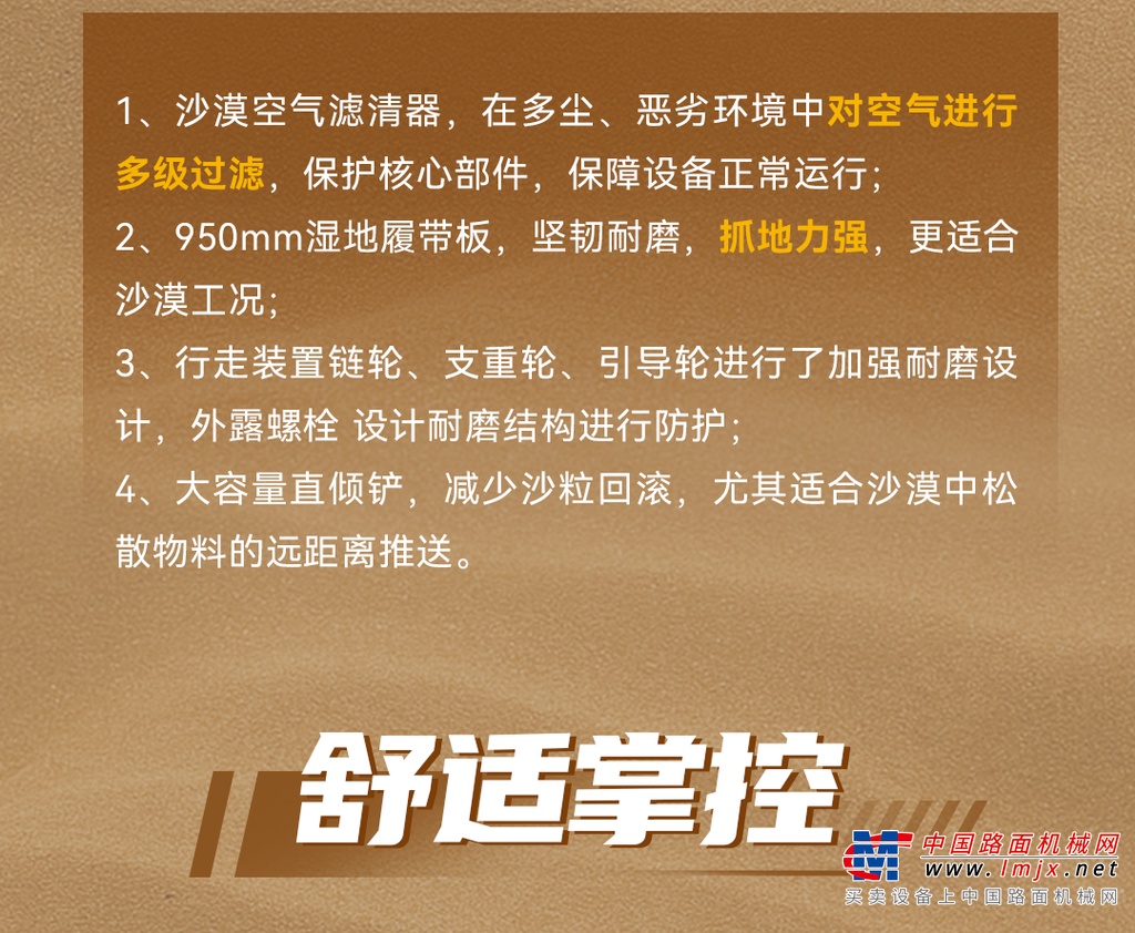 https://news-static.lmjx.net/upload/upfs/202508/13/1080w888hf_1755064339724596.png!1024x1024.jpg