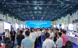 拓普康携CR-P1扫描仪亮相四川省安全应急装备供需对接会，深化应急监测技术布局