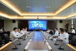 筑牢产业链协同创新标杆！徐工机械与宝钢股份深化战略合作