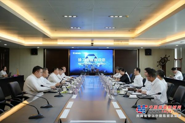 築牢產業鏈協同創新標杆！徐工機械與寶鋼股份深化戰略合作