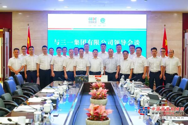 三一集團與中國能建葛洲壩集團深化戰略合作