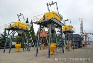 【跨洋过海】方圆集团搅拌设备再度批量出口坦桑尼亚