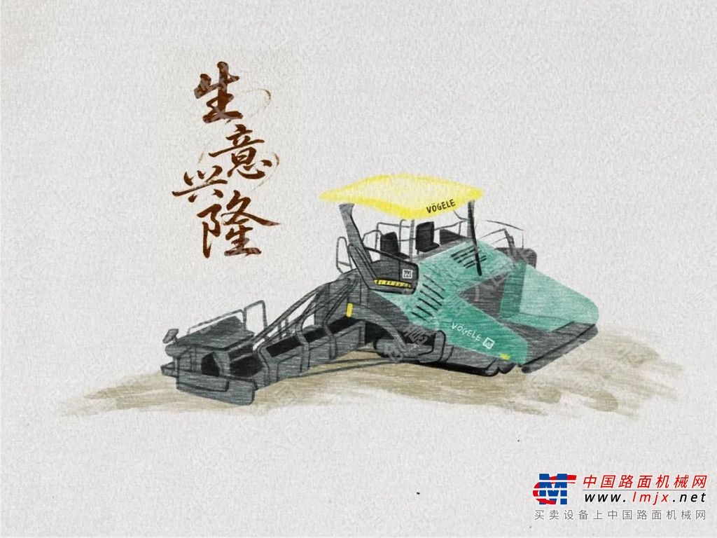 		绘画组二等奖