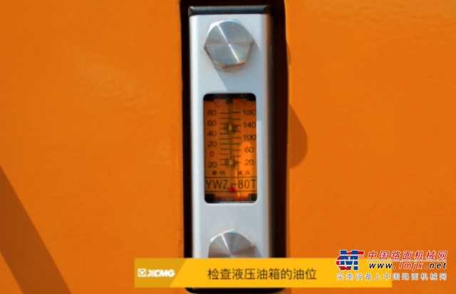 	请别忘了给它一次精心呵护