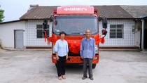 致敬丨选中国重汽好车，伴“中国好人”