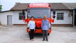 致敬丨选中国重汽好车，伴“中国好人”