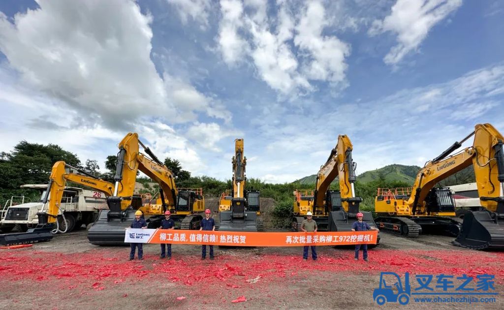 7台柳工972F批量交付，国产力量定义矿山硬实力新标杆！
