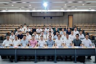 三一集团与大连理工大学深化产学研合作交流