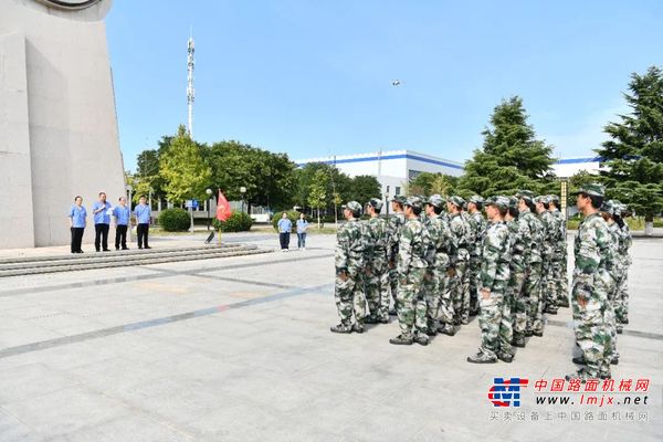 陕建机股份新员工入职培训圆满结束