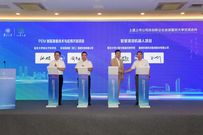 战略合作、盈峰环境联合复旦大学 赋能智慧清洁机器人深度开发