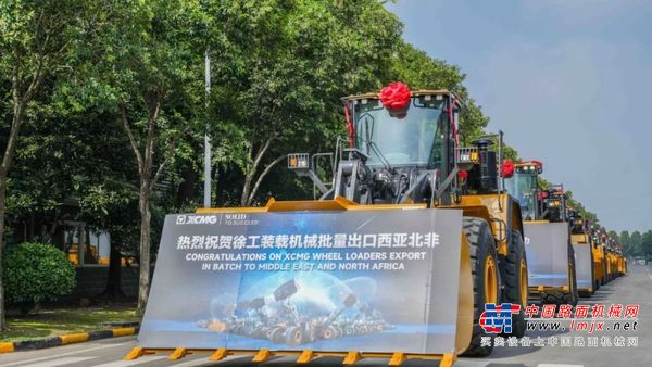 發車！百台徐工成套化設備出口西亞北非