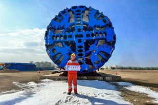 中铁装备【先锋人物⑪】王龙欣：Chinese Engineer，Very Good！