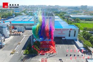 德基：智慧“常”新·绿动未来|华东沥青再生搅拌设备技术交流会圆满落幕