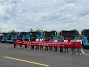 三一重卡&数启未来 首批30台电动重卡成功交付