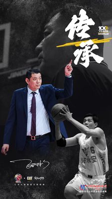 卡特彼勒：传承 | 坚守者巩晓彬