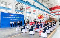 中铁装备：再添利器！4.88米矿用硬岩掘进机“晋控装备盾二号”下线