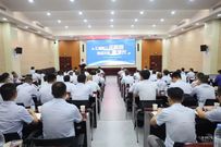 汇智聚力拓新路 披坚执锐赢增长——安徽叉车集团召开2025年中期营销工作会议
