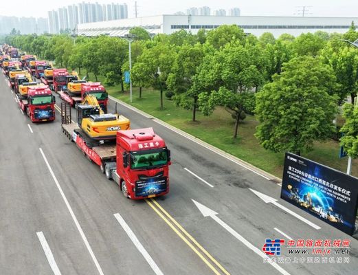 聯袂出海！徐工挖掘機攜成套化屬具批量啟航西亞北非
