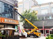 穿街过巷“灵活侠”：徐工 GKS28高空作业车把复杂施工变成“行云流水”