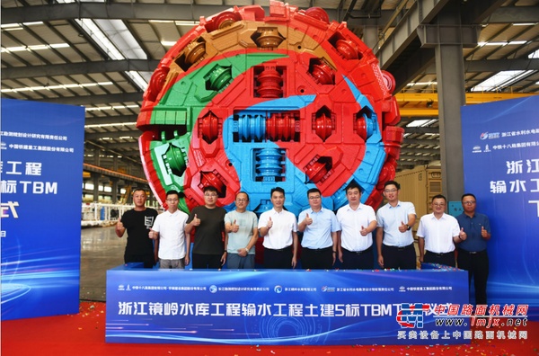 这台TBM不一般！铁建重工为水利工程量身定制“掘进利器”
