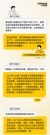 是什么让客户王先生在设备翻新时考虑Cat® Reman零部件？