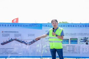 前沿聚焦 | 维特根 W 380 CR 双层就地冷再生技术重塑黑龙江道路养护新标杆！