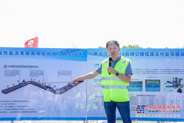 前沿聚焦 | 维特根 W 380 CR 双层就地冷再生技术重塑黑龙江道路养护新标杆！