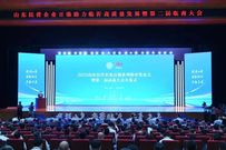 喜报|英轩集团荣登“2025山东民营企业200强”榜单