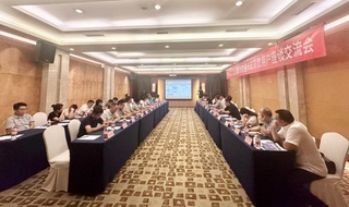 BICES 2025四川交通市政系统专业用户座谈会在成都召开