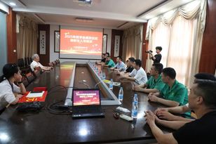 宁波如意：【关怀】公司为金榜题名的员工子女颁发助学金