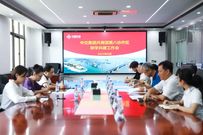 中交集团共青团第八协作区召开联学共建工作会