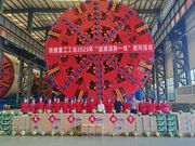 铁建重工：情系一线送清凉 | 致敬高温下坚守岗位的一线员工
