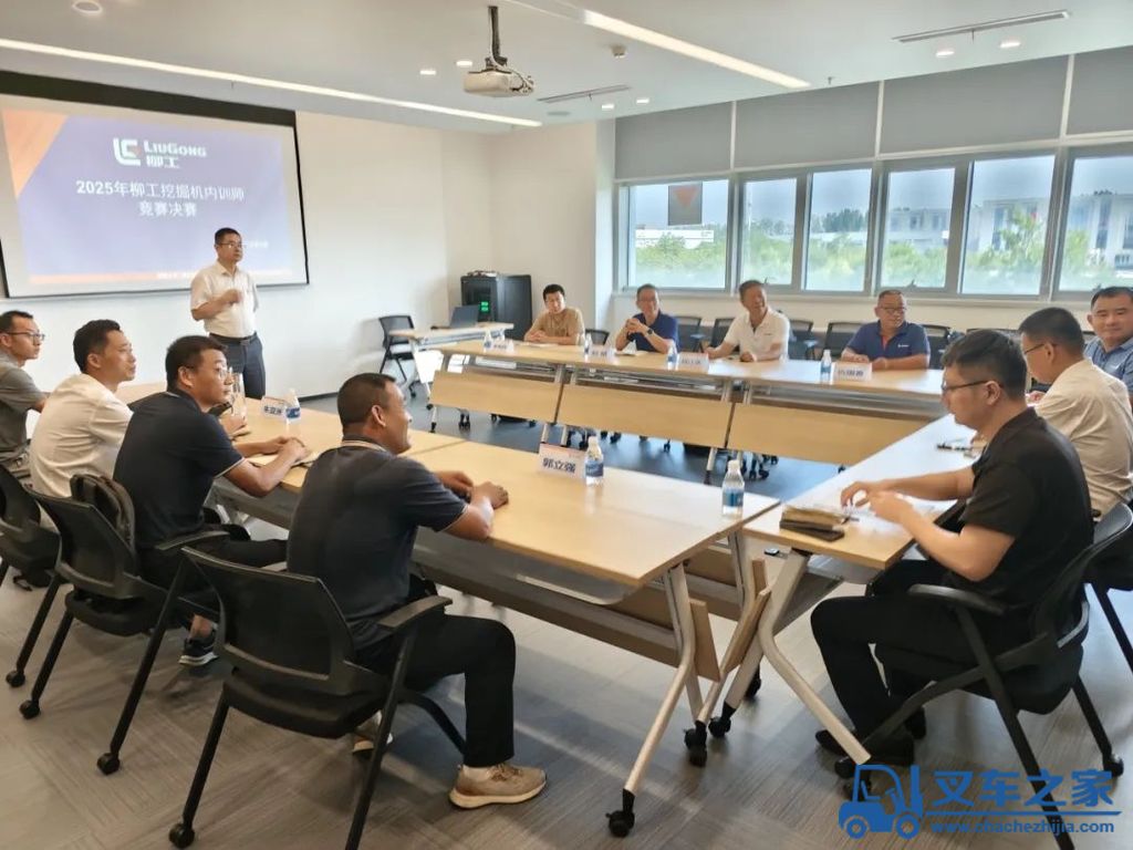 以赛砺技，匠心服务 | 柳工内训师巅峰对决，只为守护您的每一台设备