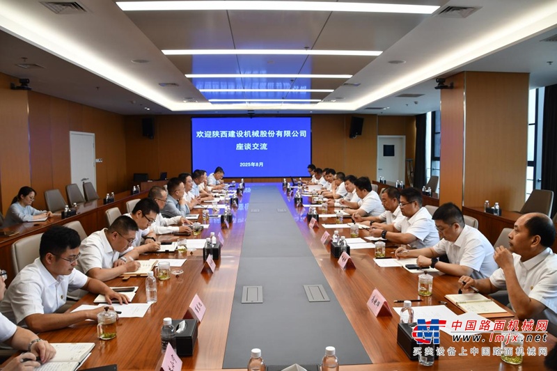  陕建机股份赴陕煤研究院、陕煤新型能源对标交流