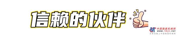 高效可靠，並肩奮戰：雷沃FL956H-V裝載機成為南非砂石料廠的“得力幹將”