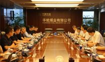 携手助力煤炭产业高质量发展 中联重科到访中国华能