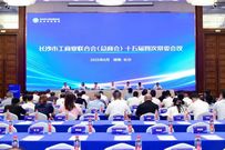 通报表扬！三一集团两项工作获肯定