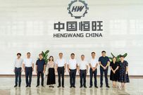 济宁学院外国语学院赴山东恒旺集团深化产教融合合作
